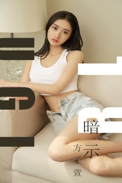 18款禁止成品短